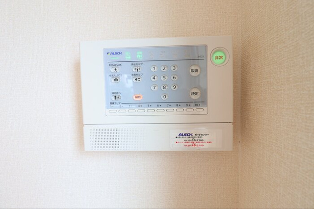 熊本市中央区大江５丁目のアパートのその他