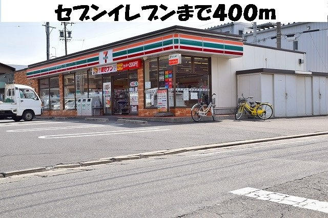 ラシュレの周辺|セブンイレブンまで400m