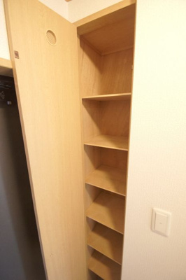 【収納】 | エステートモア・天神サクセス