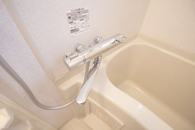 【浴室】 | エステートモア・天神サクセス