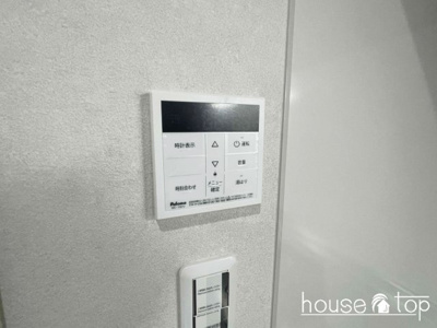 【設備】 | Mirage　武庫川 | Mirage　武庫川
