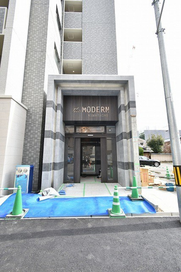 【その他共用部分】THE MODERN 桑田町