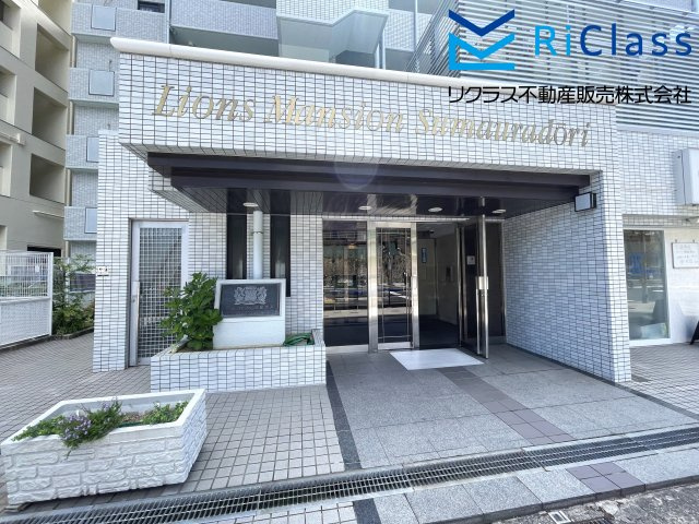 ライオンズマンション須磨浦通のエントランス|清潔なエントランスです