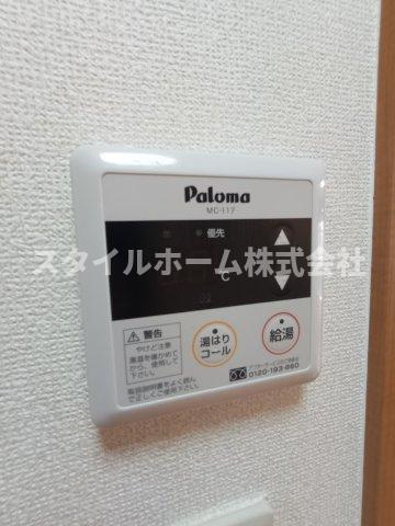 シオン・フクシアの設備
