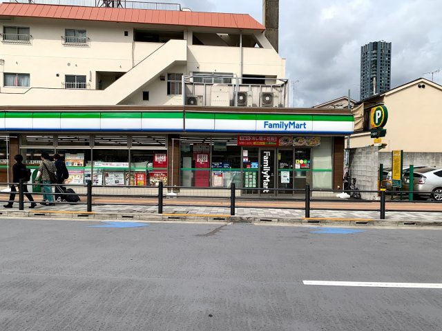 レピュア池袋の周辺|ファミリーマート