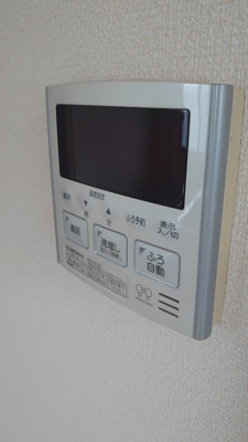 【設備】 | メゾンフォレスト