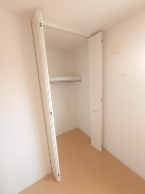 【収納】 | メゾンフォレスト