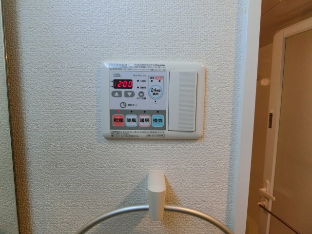 【設備】 | インテグレイト夕陽ヶ丘