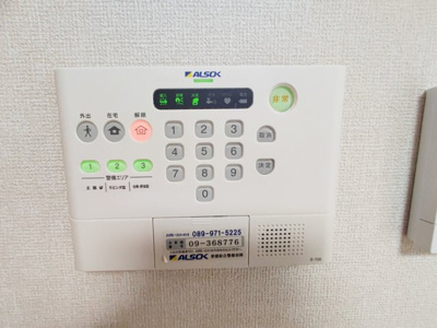 【設備】 | シェルセオン