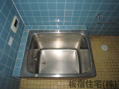 【浴室】 | 大手町７丁目中古戸建