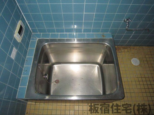 【浴室】 | 大手町７丁目中古戸建