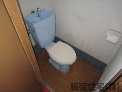 【トイレ】 | 大手町７丁目中古戸建