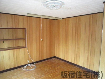  | 大手町７丁目中古戸建