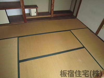  | 大手町７丁目中古戸建