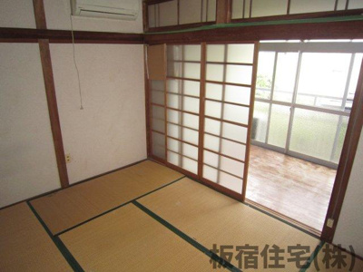  | 大手町７丁目中古戸建