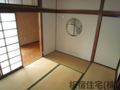  | 大手町７丁目中古戸建