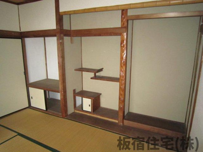  | 大手町７丁目中古戸建