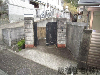  | 大手町７丁目中古戸建