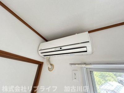 【設備】 | 日成日笠コーポ