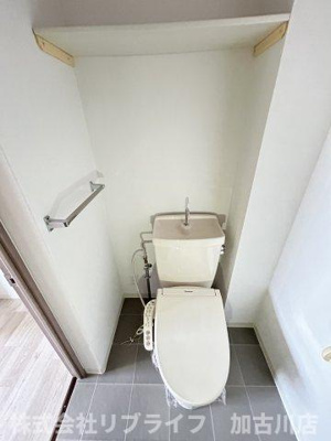 【トイレ】 | 日成日笠コーポ