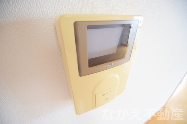 【セキュリティ】