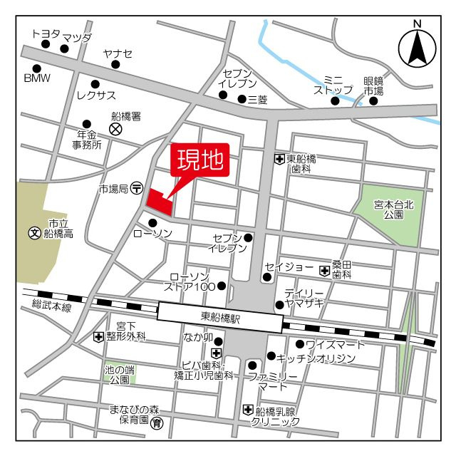 北辰レジデンス東船橋のその他