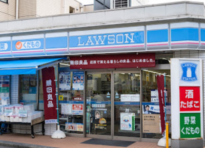 【周辺】 | ラ・カーサ・ミア　※4/30退去 | ローソン 小竹向原駅前店まで439ｍ