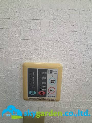 小田原市国府津　中古戸建の設備