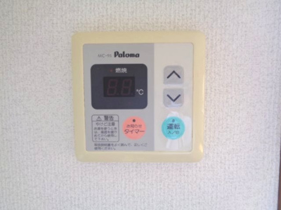 【設備】 | ジュピター山根
