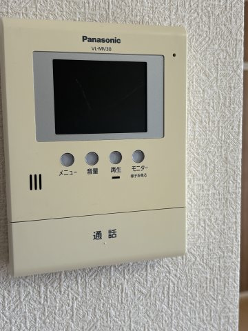 モダンコート東阿保のセキュリティ