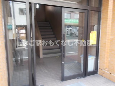 【エントランス】 | ハイツ平田