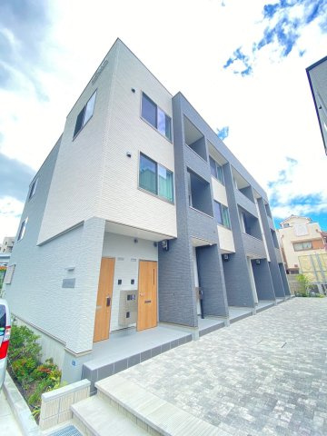 RF-Village