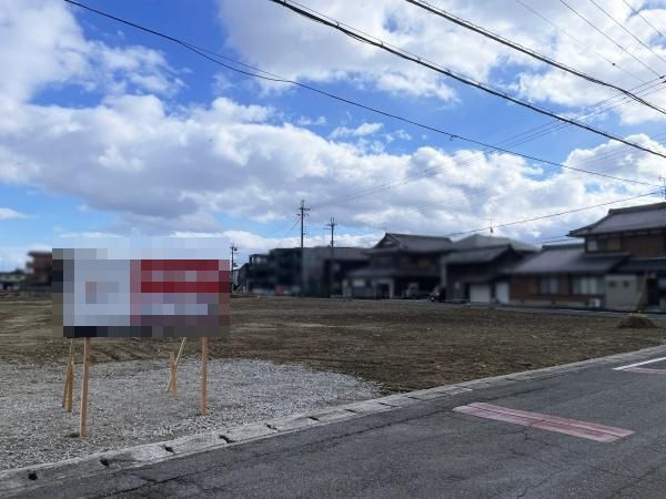 野洲市六条　１号地　売土地の外観