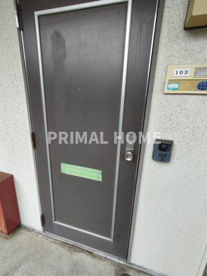 【玄関】 | ハイツ嶋森