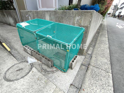 【その他共用部分】 | ハイツ嶋森