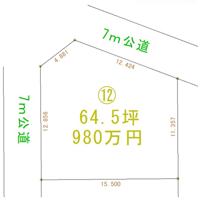 【区画図】 | 太田市宝町　土地　12区画 | 12区画：約64.5坪(980万円)