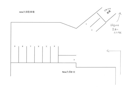 【区画図】 | new久保駐車場
