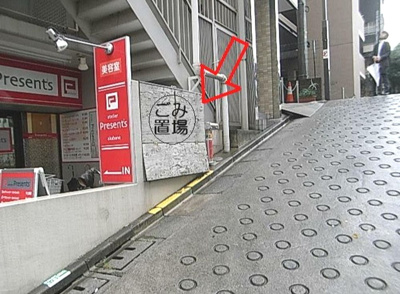 【その他共用部分】 | ピコテ赤羽　13778 | 敷地内ごみ置き場あり！