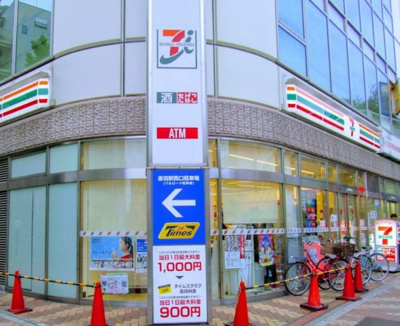 【周辺】 | ピコテ赤羽　13778 | セブン-イレブン赤羽駅西口店まで75ｍ