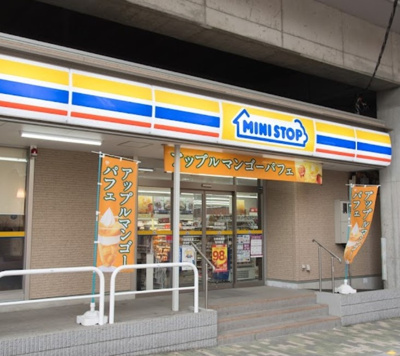 【周辺】 | ピコテ赤羽　13778 | ミニストップ 北区赤羽南2丁目店まで568ｍ