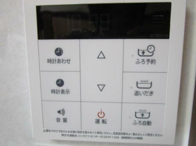 ホワイトハウスのその他