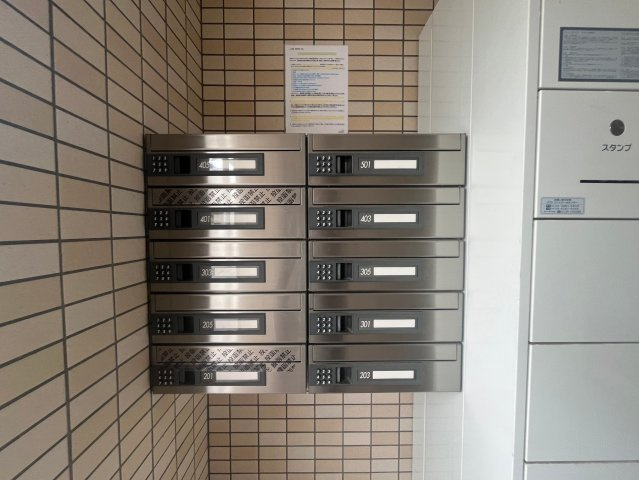 ドゥエリング神路のその他共用部分