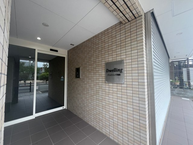 ドゥエリング神路のエントランス|落ち着いたエントランスです