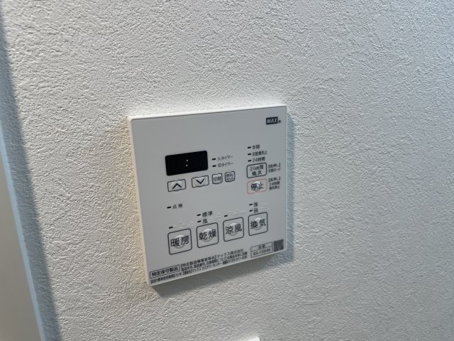 【設備】 | SOFIA住吉大社