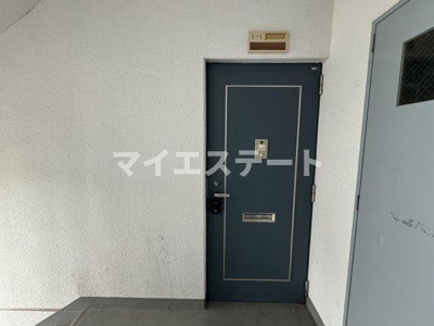 【セキュリティ】 | メイワハイツⅠ