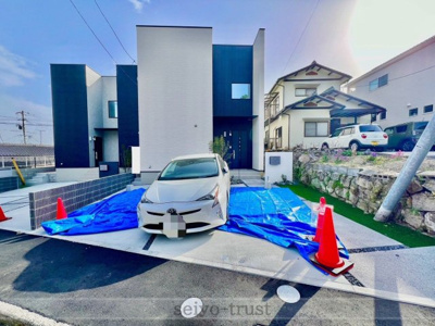 【駐車場】 | 佐伯区屋代3丁目