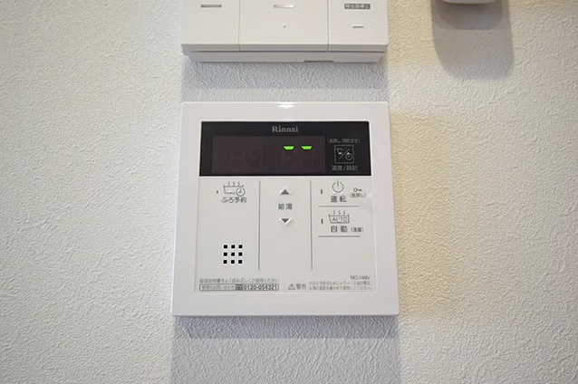 【設備】 | フロレシエンテ梅田北