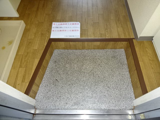 ハートピア姫路の玄関