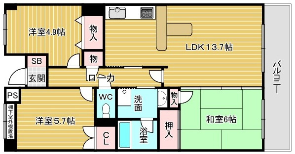 【間取り】