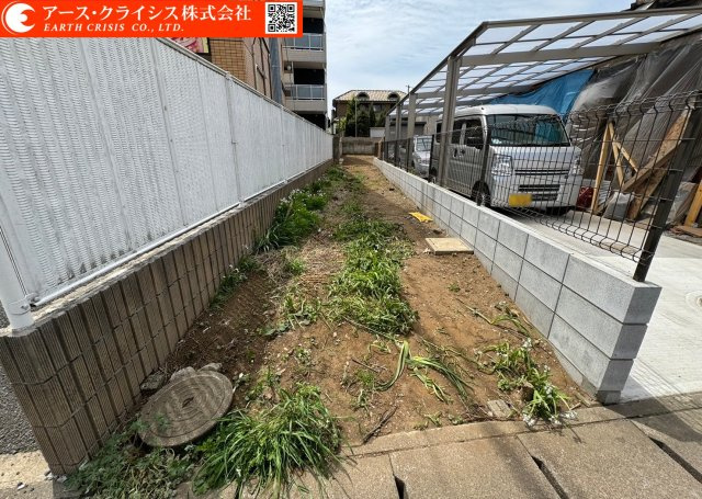 【外観】 | 柏市富里1丁目 | スーパーまで徒歩10圏内！毎日の買い物にも困らず、教育施設と生活施設の整った住みごこちの良い立地で子育て環境にもピッタリです♪